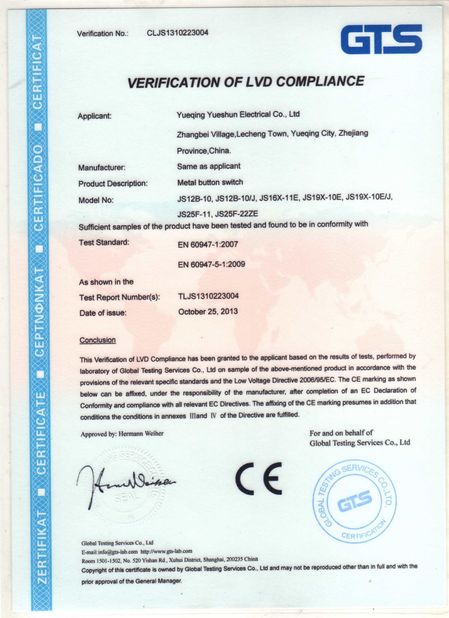 China Yueqing Yueshun Electric Co., Ltd. zertifizierungen