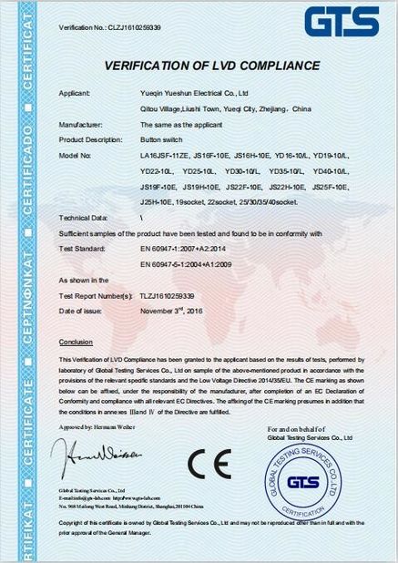 China Yueqing Yueshun Electric Co., Ltd. zertifizierungen